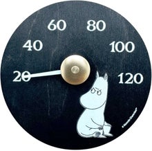 Mumin Saunathermometer mit Mumin-Motiv.